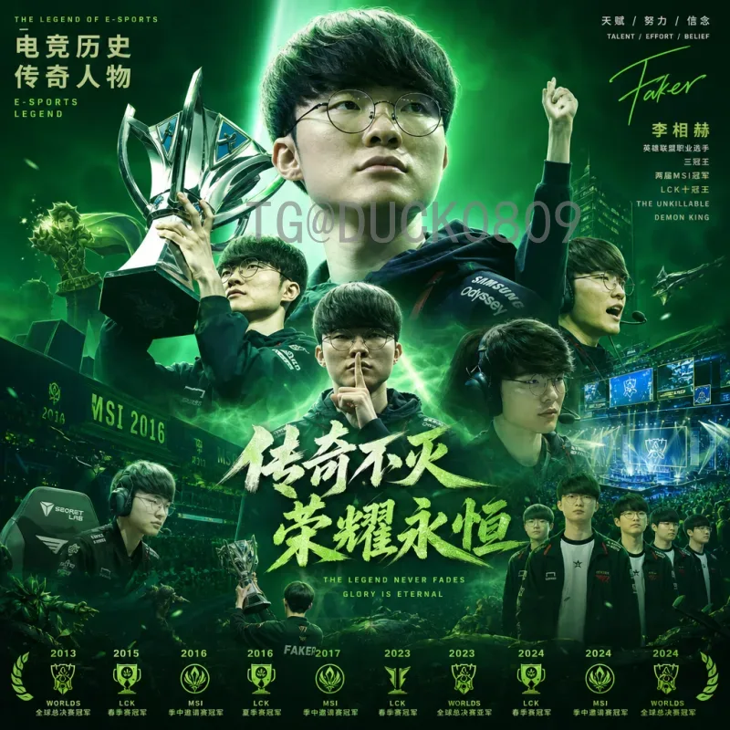 阿根廷世界杯小组赛前瞻：卫冕冠军的挑战与机遇